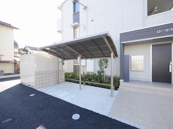 ロータス草加 IIの物件内観写真